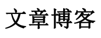 丹江口市新闻网